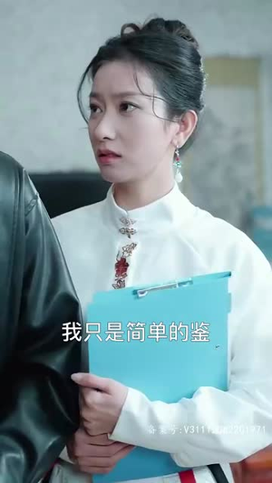 天尊下山（绝世天尊）常回家看看短剧