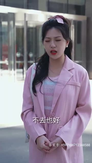 萌宝神助攻,妈咪哪里逃(78集) 萌宝神助攻,妈咪哪里逃(78集)在哪里看