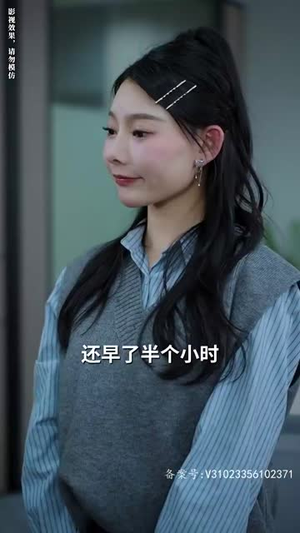 千金归来，三个哥哥团宠我（92集）全集下载