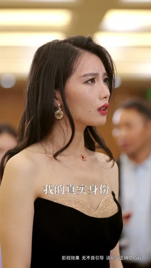 辞职离婚变大佬(30集) 辞职离婚变大佬(30集)甜宠短剧推荐