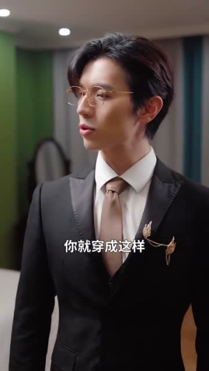 一胎四宝之总裁爹地知错了(100集) 一胎四宝之总裁爹地知错了(100集)甜宠短剧追到爽