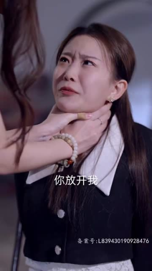 啥基因啊,三胞胎都是大佬(84集) 啥基因啊,三胞胎都是大佬(84集)河马免费短剧