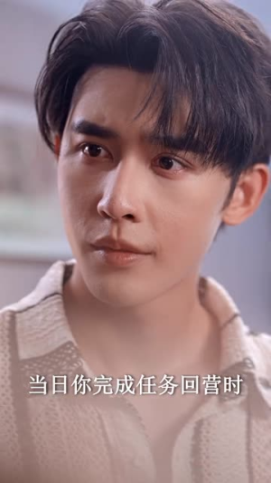 太子妃惊爆娱乐圈(60集) 太子妃惊爆娱乐圈(60集)哪个短剧网能看