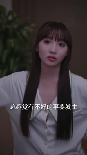 离婚后她带崽嫁入豪门（80集）大结局