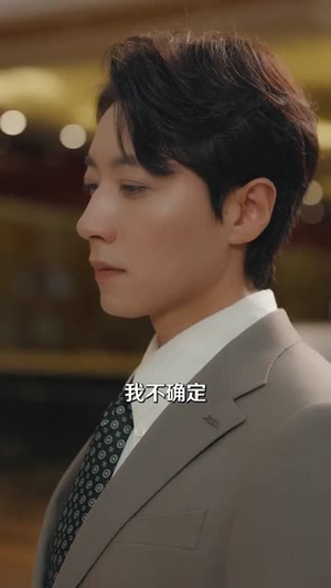 总裁他每天都想复婚（99集）高质量短剧推荐