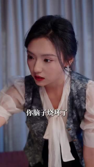 诱吻蝴蝶(100集) 诱吻蝴蝶(100集)原创精彩短剧