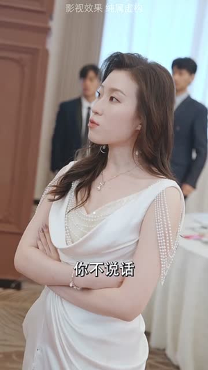 好人一生平安(51集) 好人一生平安(51集)精彩短剧来袭