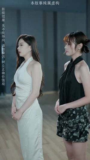 最强败家子系统(80集) 最强败家子系统(80集)短剧也太好看了