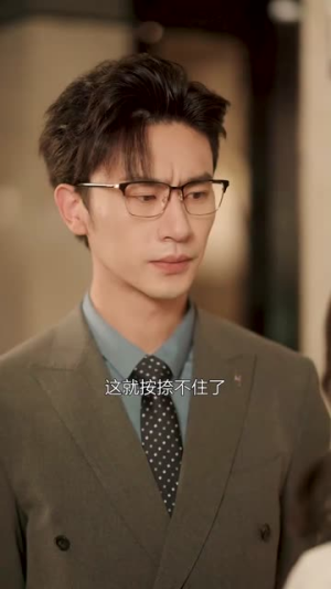 我在公司捡垃圾（18集）口碑爆棚免费看