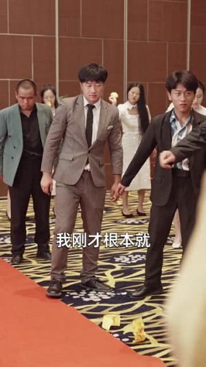 我在人间摆地摊（65集）免费短剧看全集