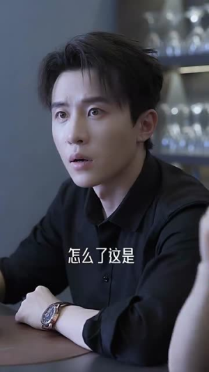 黑暗双生（30集）免费看短剧全集