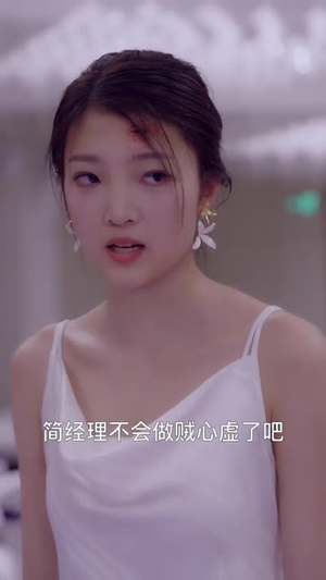 柔软的力量（80集）看短剧放松一下