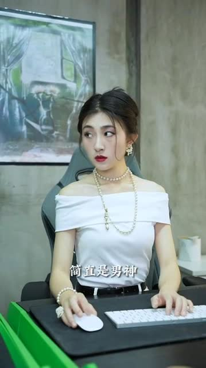 得不到你的爱情(80集) 得不到你的爱情(80集)精彩短剧后续