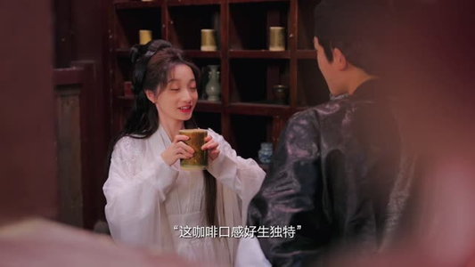 我在古代开星巴克（6集）免费热门短剧