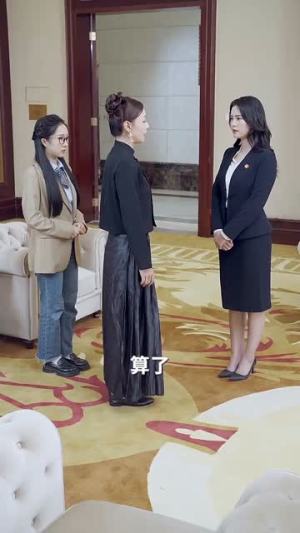 乡村老妈竟是大国名师（41集）免费短剧看不停