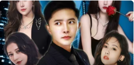 重生之职场狂人（58集）排行榜前十短剧