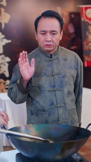 燃烧吧厨神（30集）精彩片段