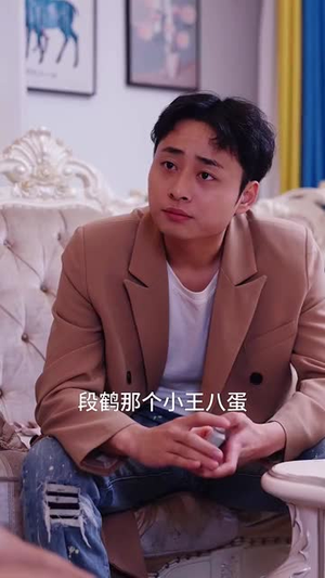 破褛长风（80集）追短剧太上头了