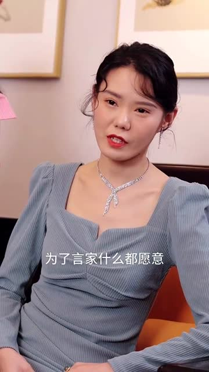 破楼长风(80集) 破楼长风(80集)免费看