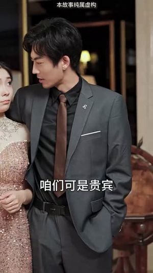 鬼谷传人(90集) 鬼谷传人(90集)流畅播放免费看