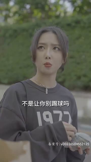 逃离迷境（70集）完整版