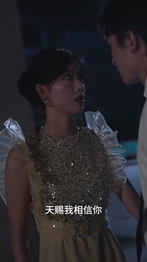 子欲养而亲已老（58集）推荐好短剧