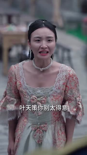 邪不压正(82集) 邪不压正(82集)短剧精彩推荐