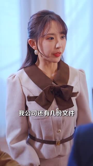 深情入骨浸相思（101集）百度网盘在线看