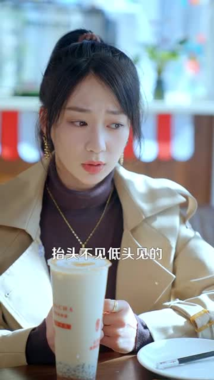 爱你蓄谋已久(100集) 爱你蓄谋已久(100集)短剧太精彩