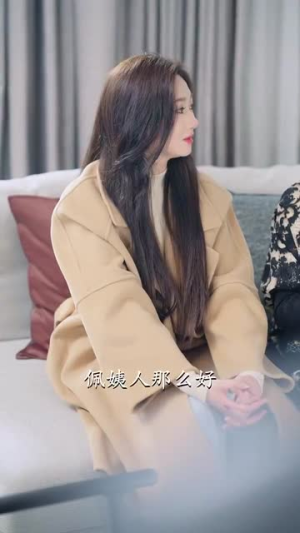 白小姐余生求指教（88集）高分推荐免费看