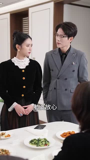 你如星月璀璨(98集) 你如星月璀璨(98集)短剧免费看全集