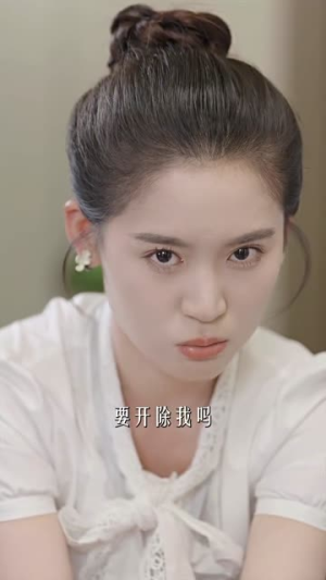 良辰多相宜（68集）免费短剧看全集