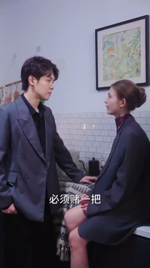 暗夜浪漫（40集）热门短剧看不停