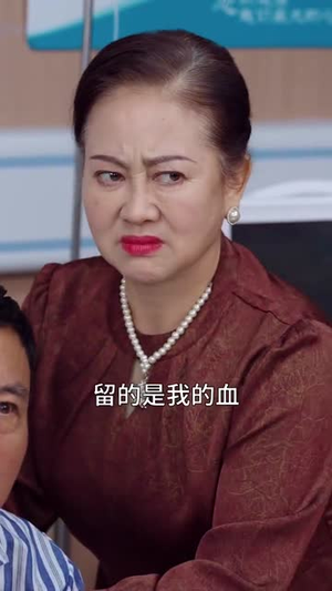 上辈子苦够了这一世只为女儿（60集）热门火爆短剧