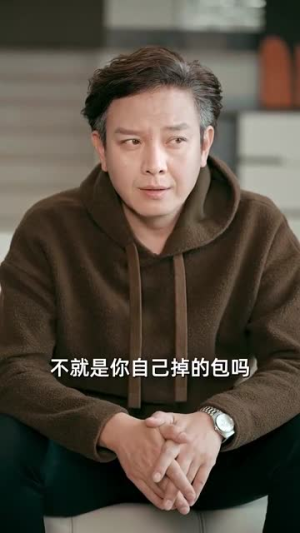 炮灰女配（54集）免费在线看