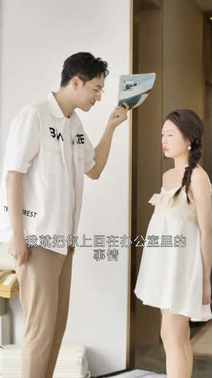 心照不宣(80集) 心照不宣(80集)精彩短剧随心推