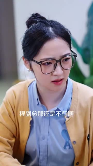 爱在星光灿烂时（52集）超甜短剧分享