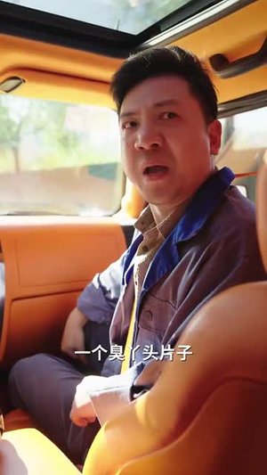 错过的爱再次错过(30集) 错过的爱再次错过(30集)最新短剧抢先看