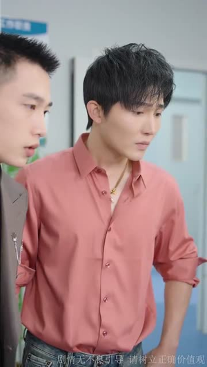 掌中糖(80集) 掌中糖(80集)最火爆的短剧