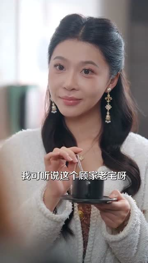 去父留子后大佬他发疯急红眼（100集）精彩短剧分享