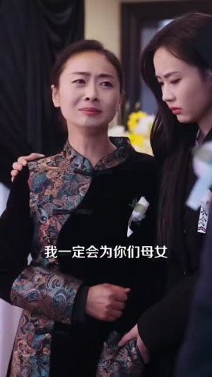 心火燎原（80集）在线播放