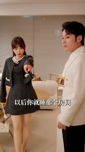 逐夏（80集）独家资源免费看