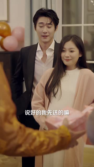 福到万家团宠厂花献祥瑞（51集）爆款短剧一起追