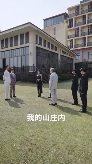 被偷听心声全城美女爱上我 (82集) 被偷听心声全城美女爱上我 (82集)短剧上热门