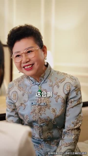 偏偏要哄你(99集) 偏偏要哄你(99集)爆款短剧推荐