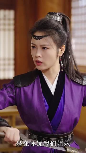 刀客就在龙门客栈（42集）百度在线观看