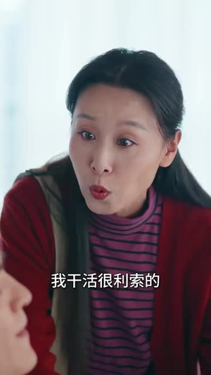 缘来就是你（64集）独家资源免费看