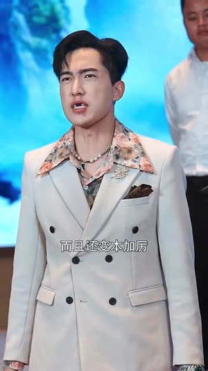 不要和陌生人说话（51集）热门爆款短剧