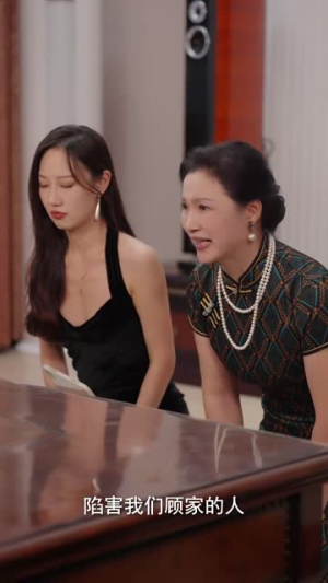 明珠之约(69集) 明珠之约(69集)追短剧关注我