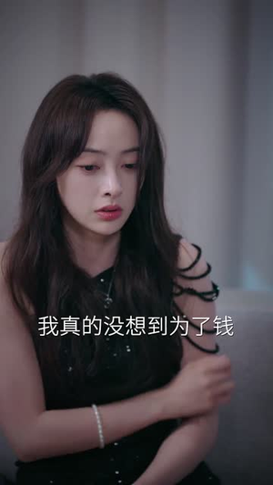 缠绕我心间的名字(30集) 缠绕我心间的名字(30集)男主角是谁